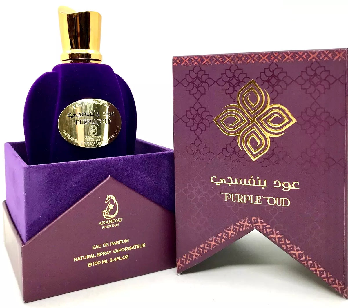 My Perfumes Arabiyat Prestige Purple Oud EDP M 100ml Boxed