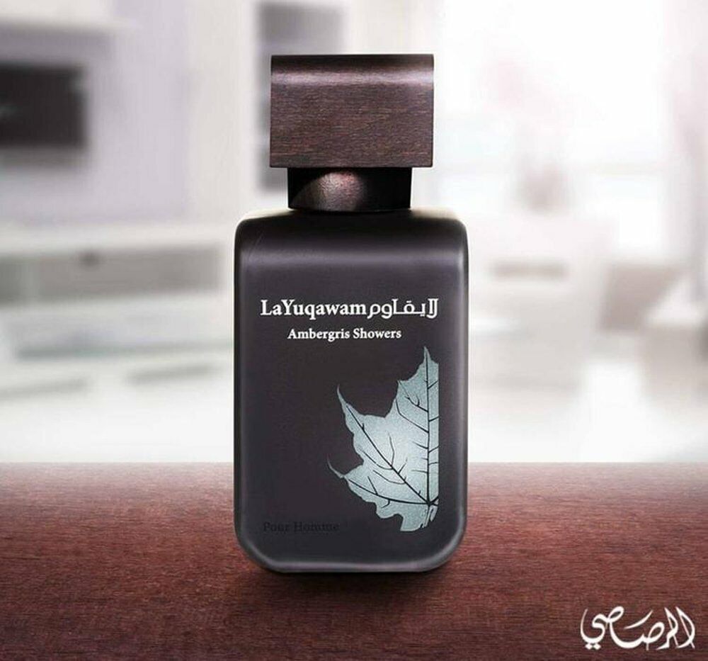 Rasasi La Yuqawam Ambergris Showers M 75m Boxed