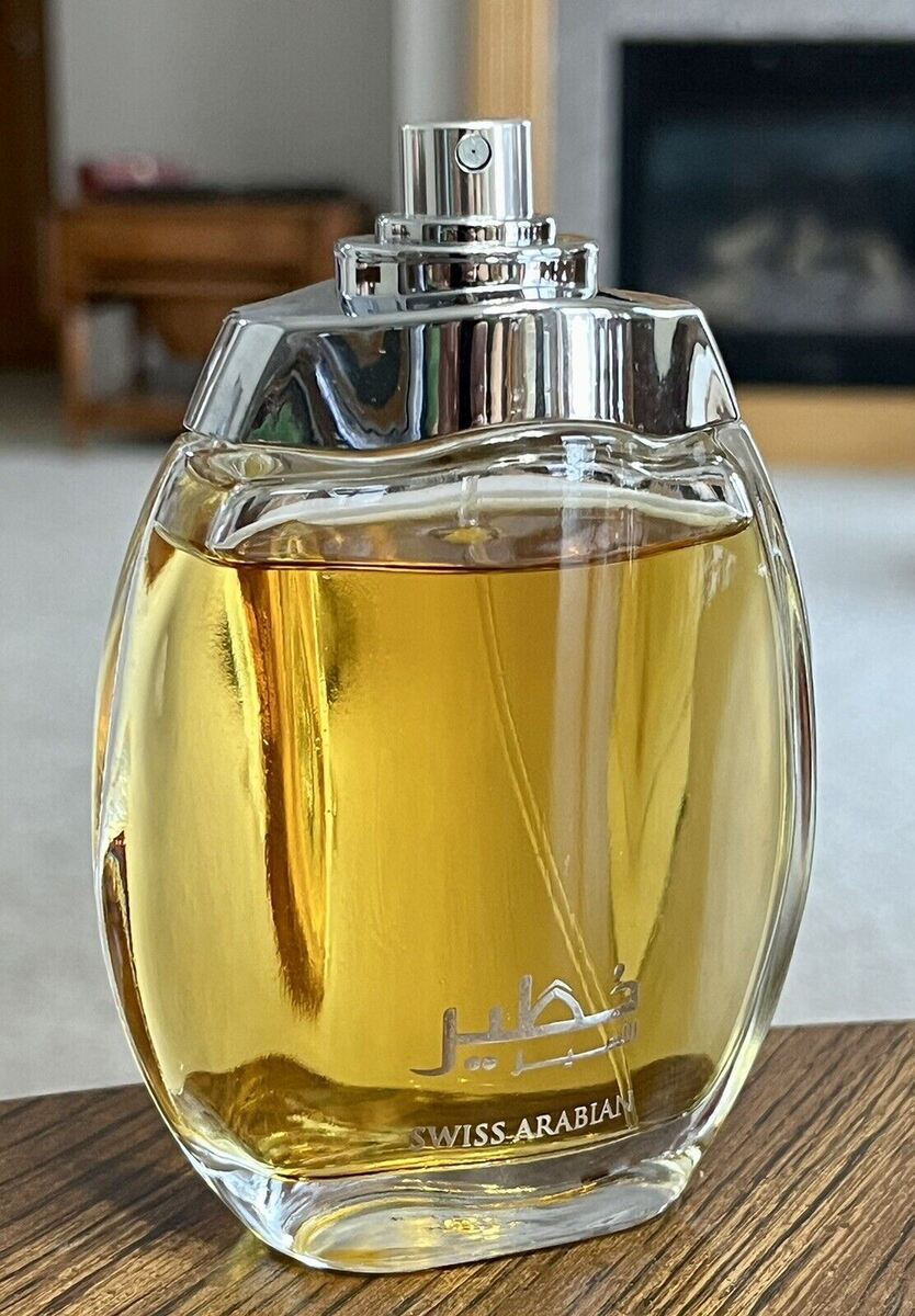 Swiss Arabian Khateer EDP M 100ml Boxed (Rare Selection)