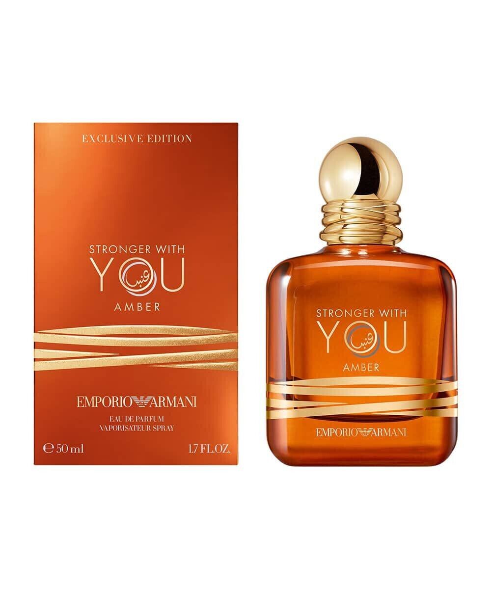 Armani Stronger with You Amber M 100ml Boxed